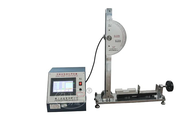 Impact Value Testing Machine ZLT-CD1